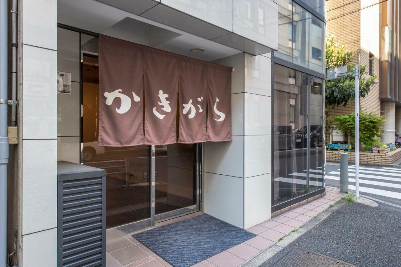 Kakigara Ryokan Токио Экстерьер фото