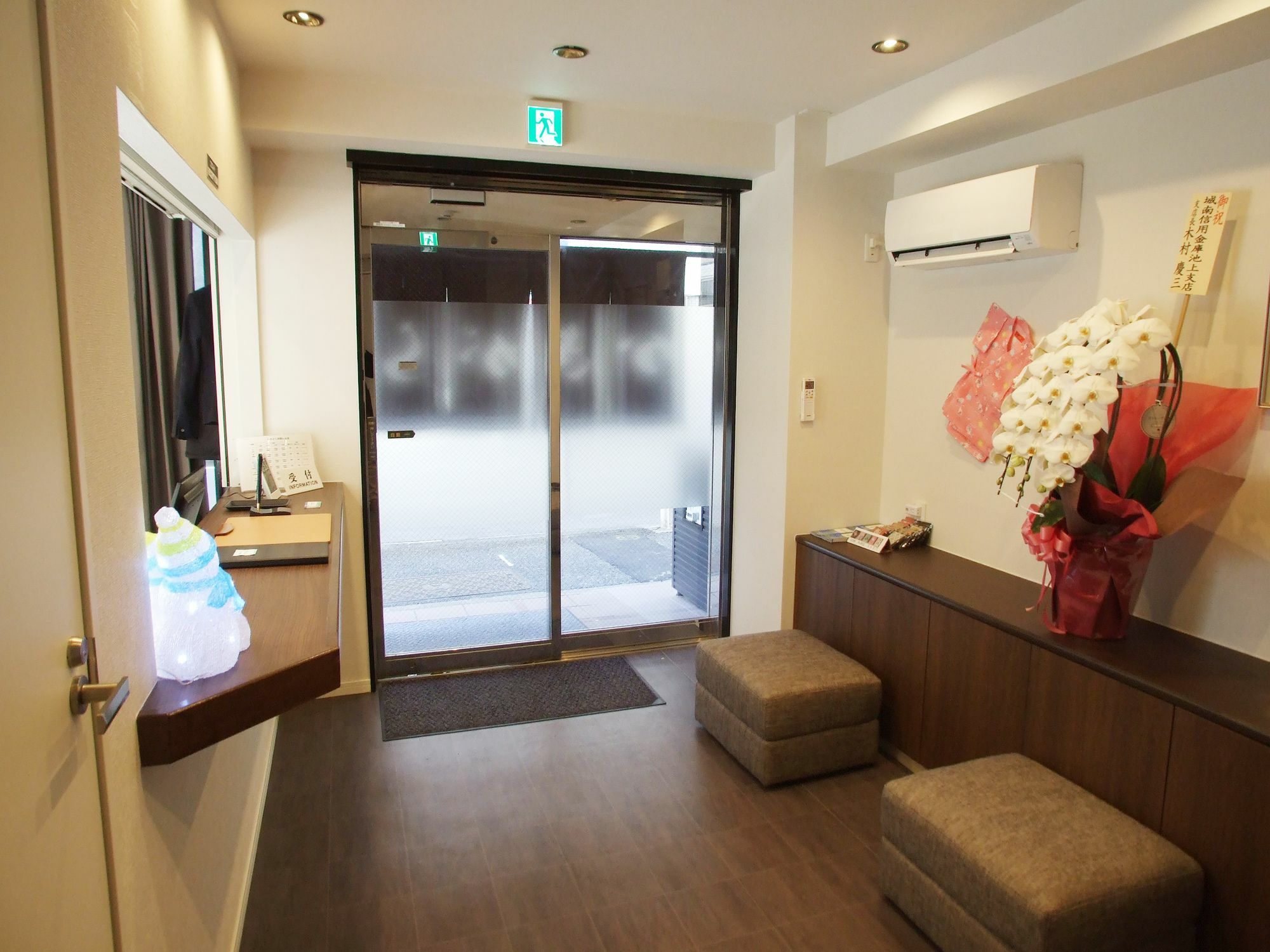 Kakigara Ryokan Токио Экстерьер фото